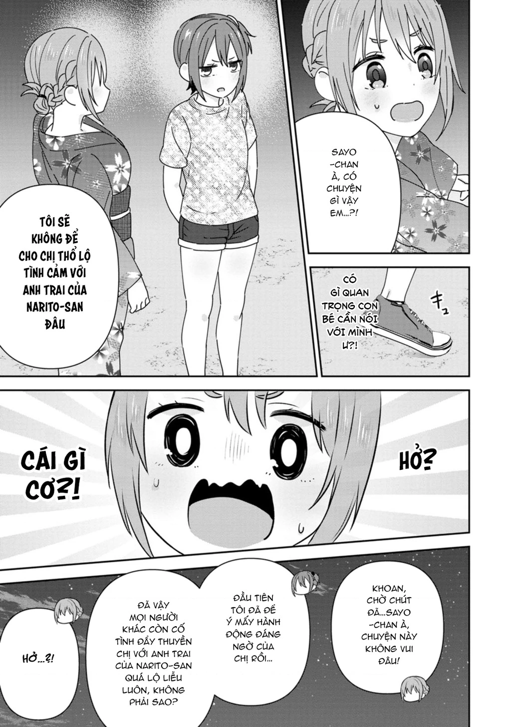 Tonari No Seki Ni Natta Bishoujo Ga Horesaseyou To Karakatte Kuru Ga Itsunomanika Kaeriuchi Ni Shite Chapter 24 - 27