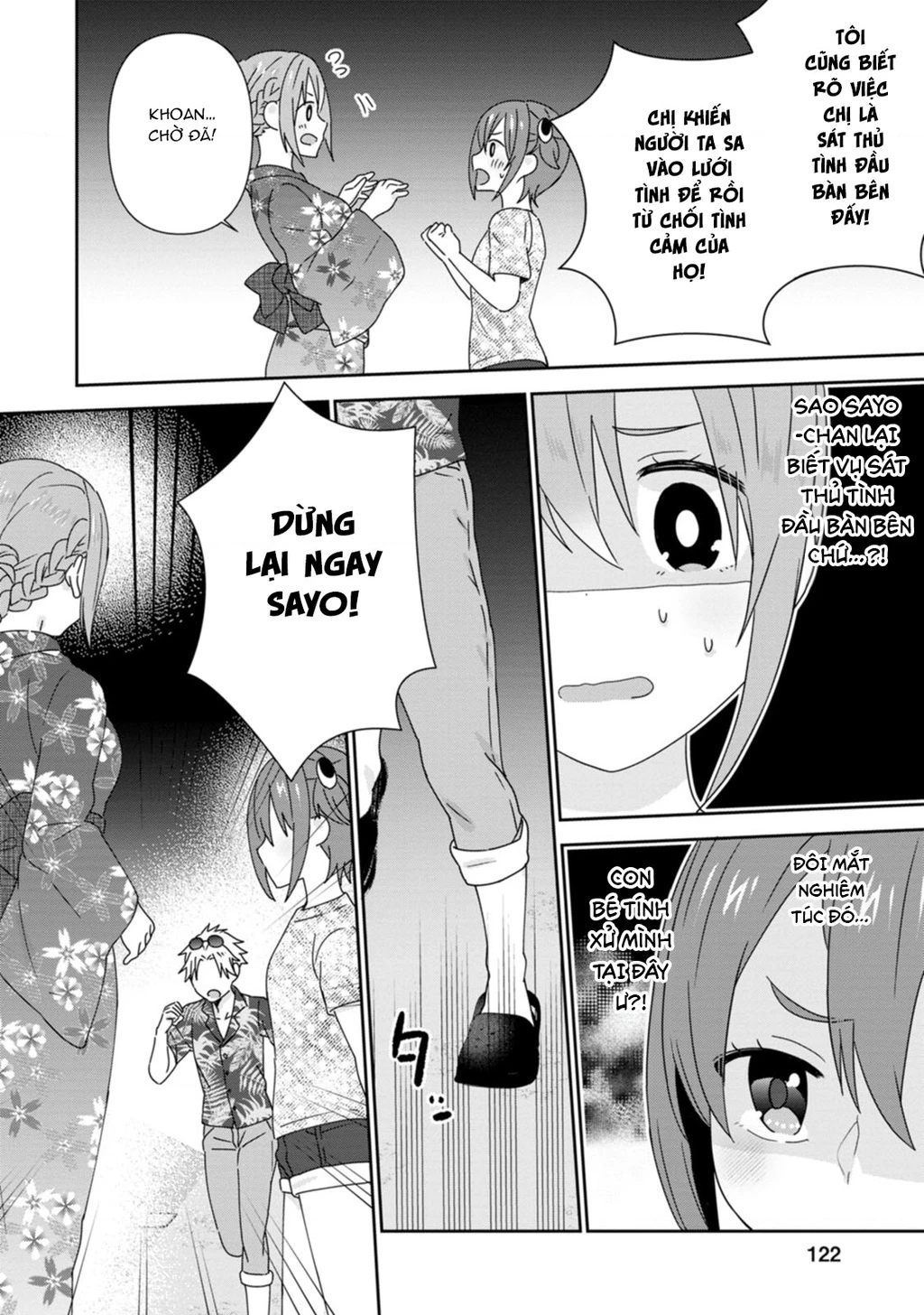 Tonari No Seki Ni Natta Bishoujo Ga Horesaseyou To Karakatte Kuru Ga Itsunomanika Kaeriuchi Ni Shite Chapter 24 - 28