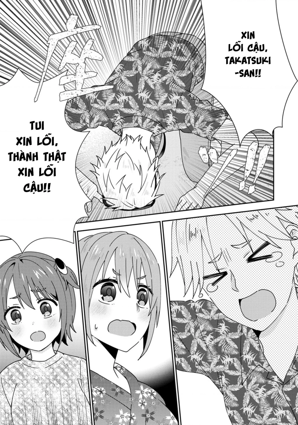 Tonari No Seki Ni Natta Bishoujo Ga Horesaseyou To Karakatte Kuru Ga Itsunomanika Kaeriuchi Ni Shite Chapter 24 - 29