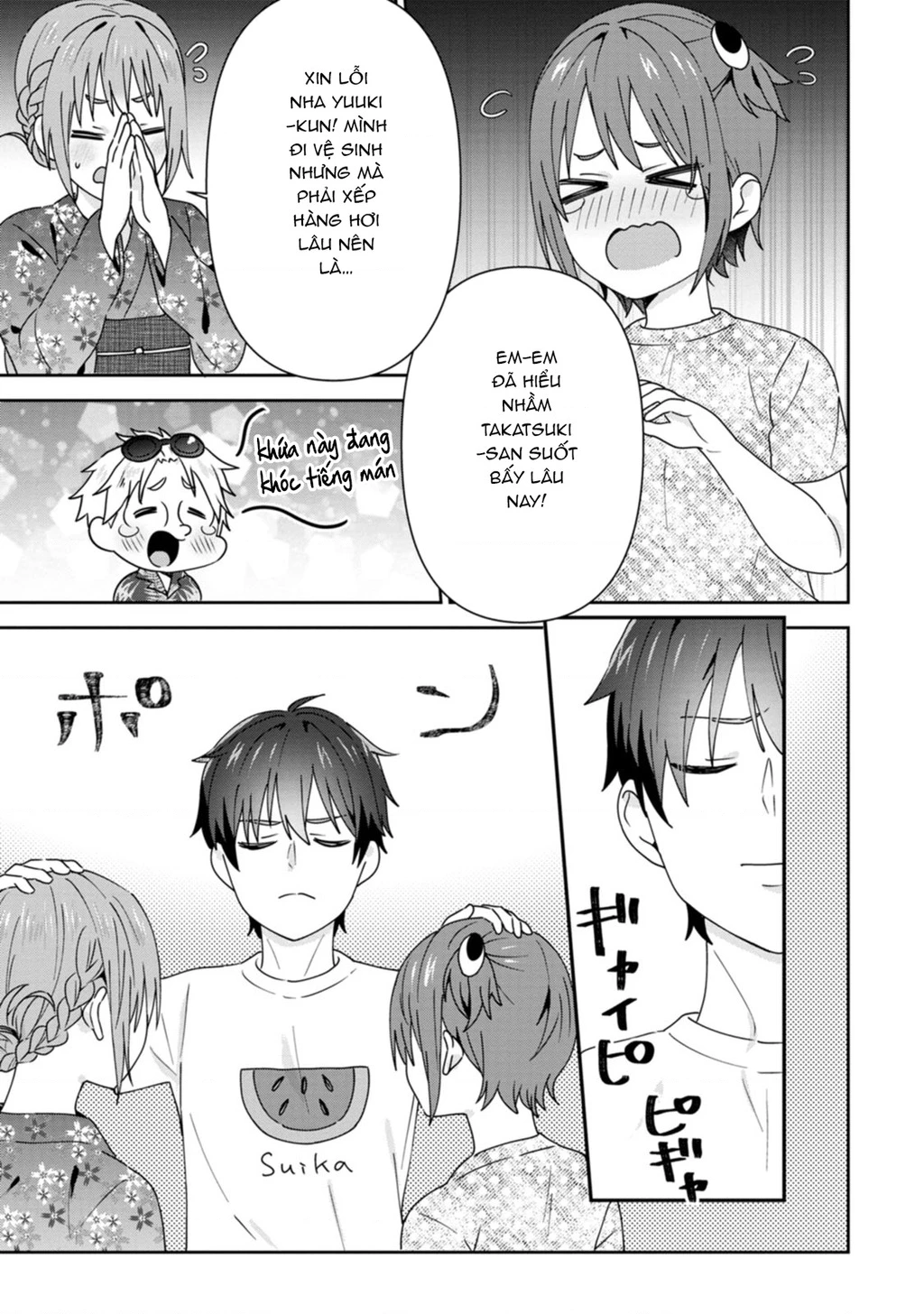 Tonari No Seki Ni Natta Bishoujo Ga Horesaseyou To Karakatte Kuru Ga Itsunomanika Kaeriuchi Ni Shite Chapter 25 - 5