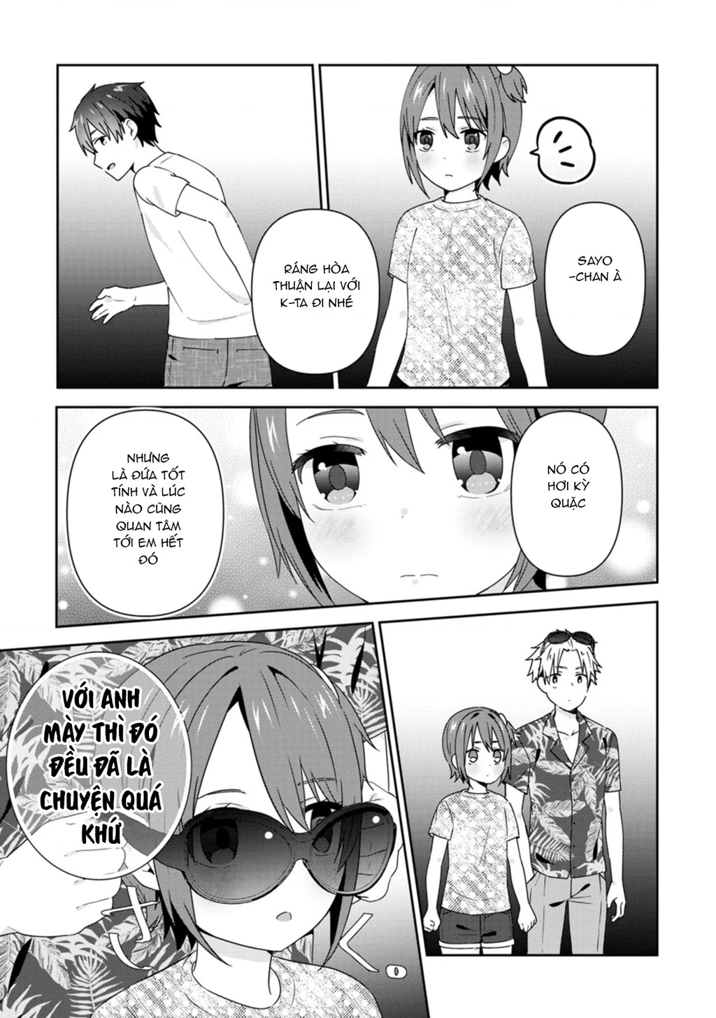Tonari No Seki Ni Natta Bishoujo Ga Horesaseyou To Karakatte Kuru Ga Itsunomanika Kaeriuchi Ni Shite Chapter 25 - 9