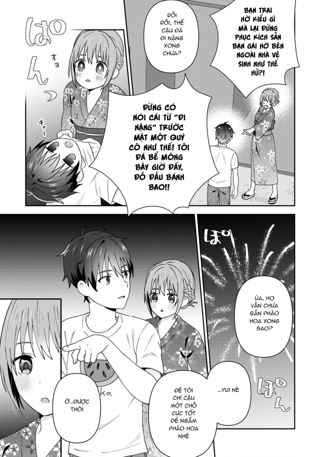 Tonari No Seki Ni Natta Bishoujo Ga Horesaseyou To Karakatte Kuru Ga Itsunomanika Kaeriuchi Ni Shite Chapter 25 - 11