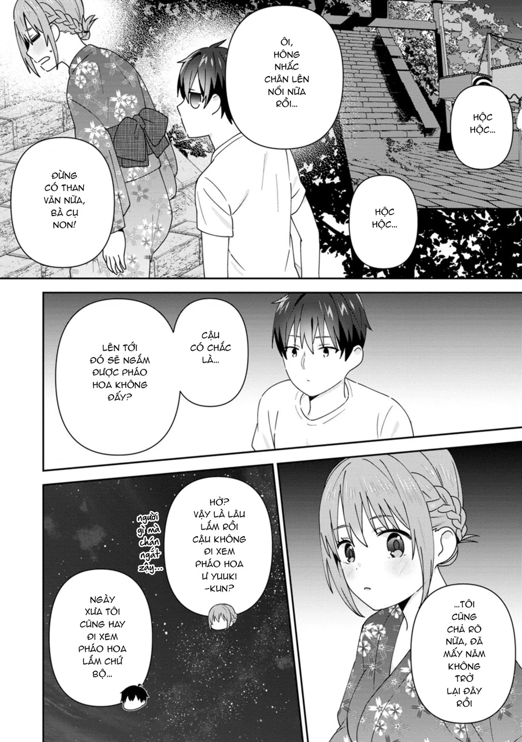 Tonari No Seki Ni Natta Bishoujo Ga Horesaseyou To Karakatte Kuru Ga Itsunomanika Kaeriuchi Ni Shite Chapter 25 - 12