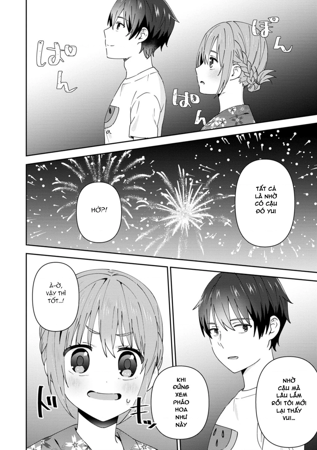 Tonari No Seki Ni Natta Bishoujo Ga Horesaseyou To Karakatte Kuru Ga Itsunomanika Kaeriuchi Ni Shite Chapter 25 - 17