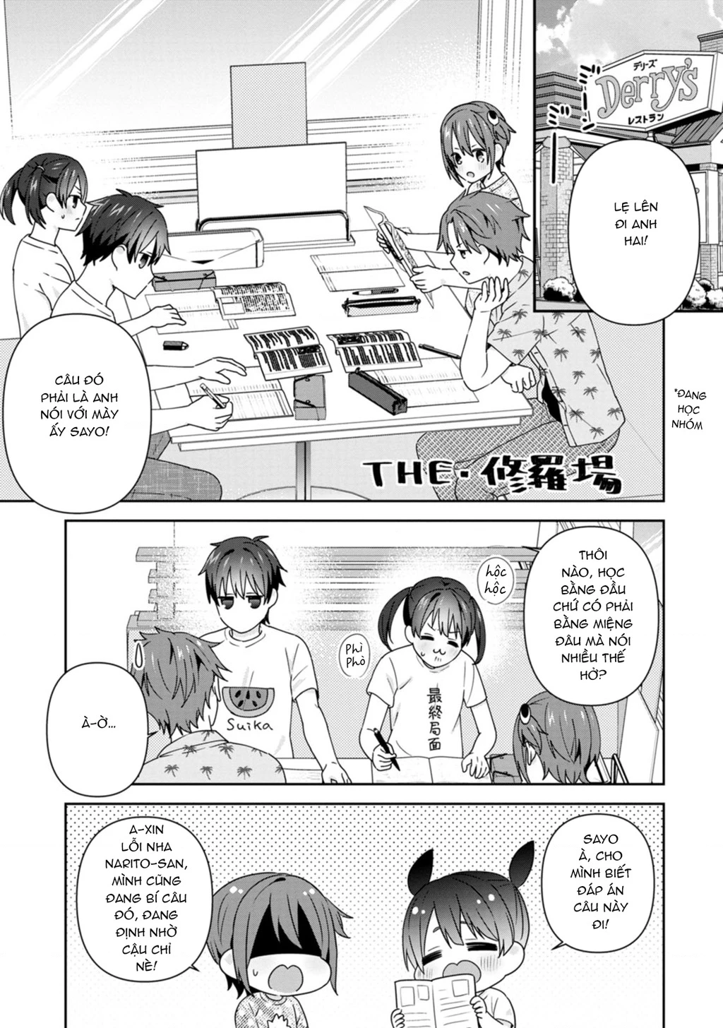 Tonari No Seki Ni Natta Bishoujo Ga Horesaseyou To Karakatte Kuru Ga Itsunomanika Kaeriuchi Ni Shite Chapter 25 - 22