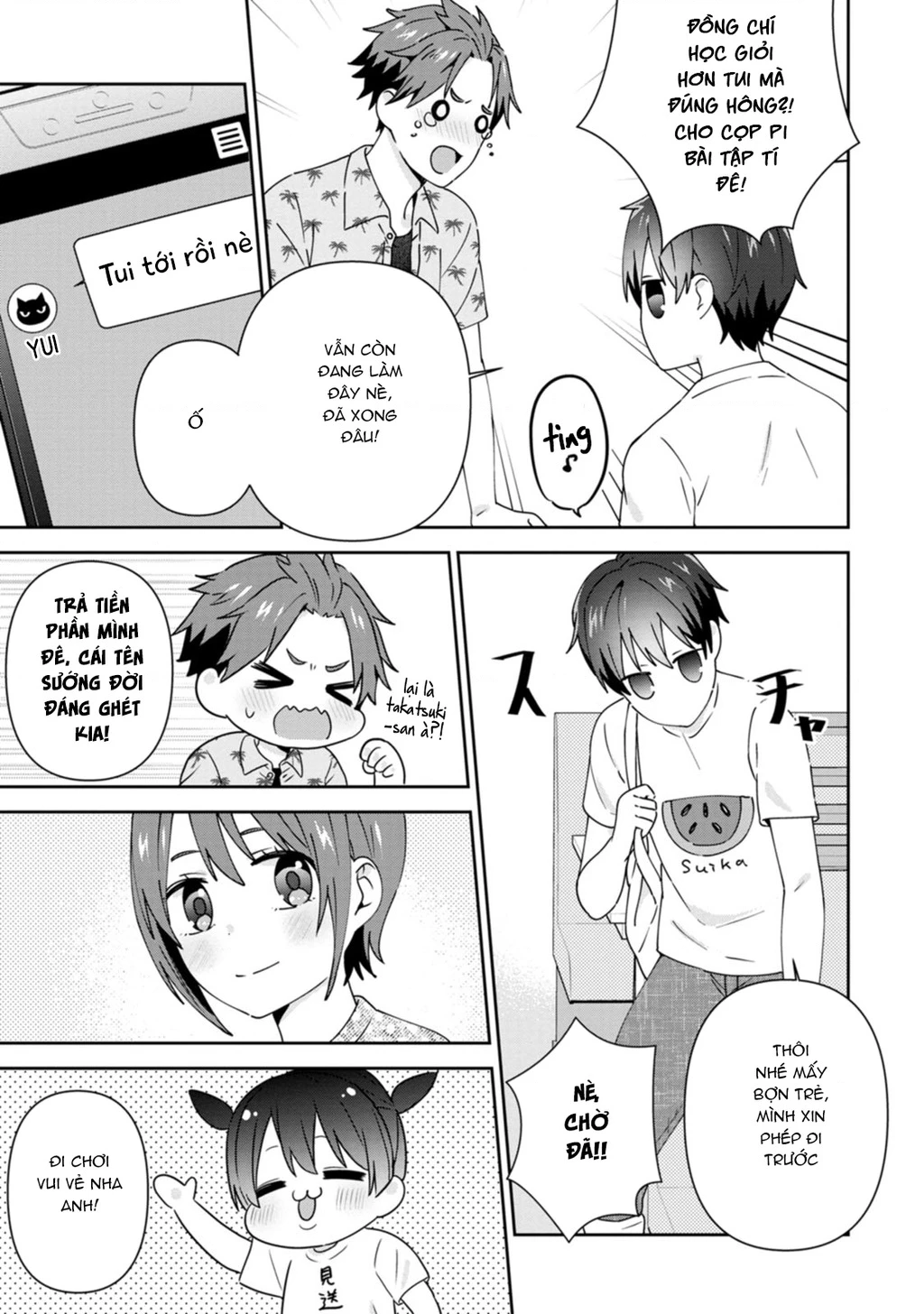 Tonari No Seki Ni Natta Bishoujo Ga Horesaseyou To Karakatte Kuru Ga Itsunomanika Kaeriuchi Ni Shite Chapter 25 - 24