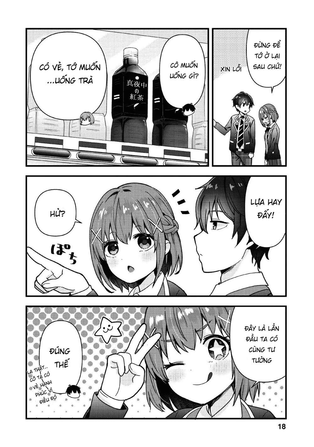 Tonari No Seki Ni Natta Bishoujo Ga Horesaseyou To Karakatte Kuru Ga Itsunomanika Kaeriuchi Ni Shite Chapter 1 - 18