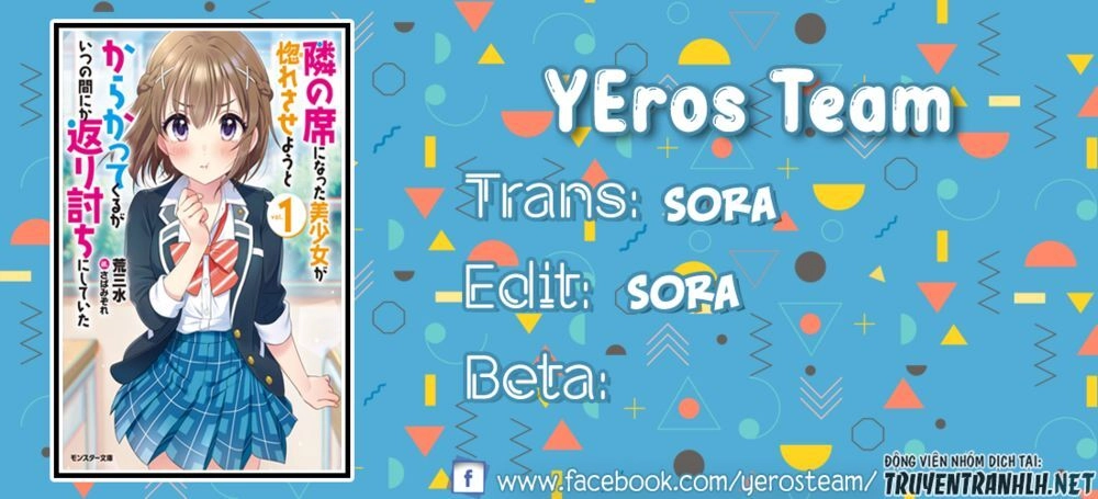 Tonari No Seki Ni Natta Bishoujo Ga Horesaseyou To Karakatte Kuru Ga Itsunomanika Kaeriuchi Ni Shite Chapter 4 - 1