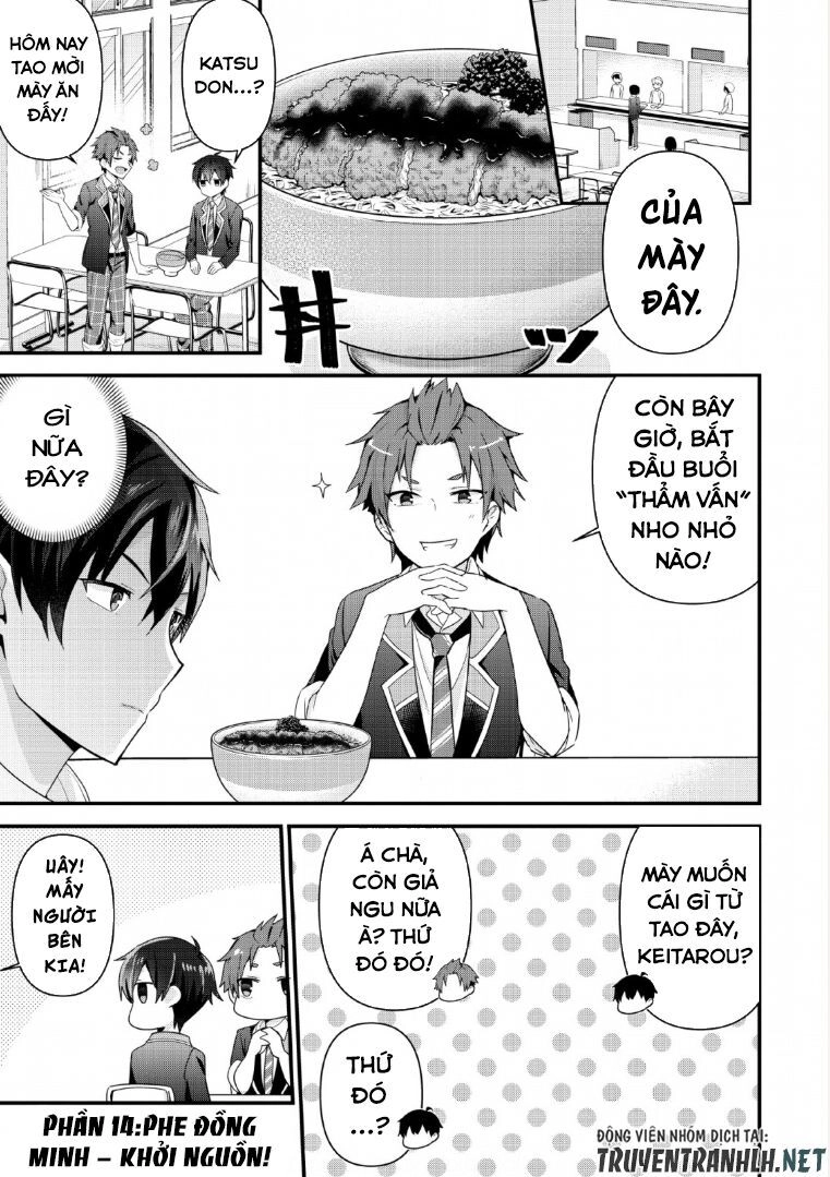 Tonari No Seki Ni Natta Bishoujo Ga Horesaseyou To Karakatte Kuru Ga Itsunomanika Kaeriuchi Ni Shite Chapter 4 - 2