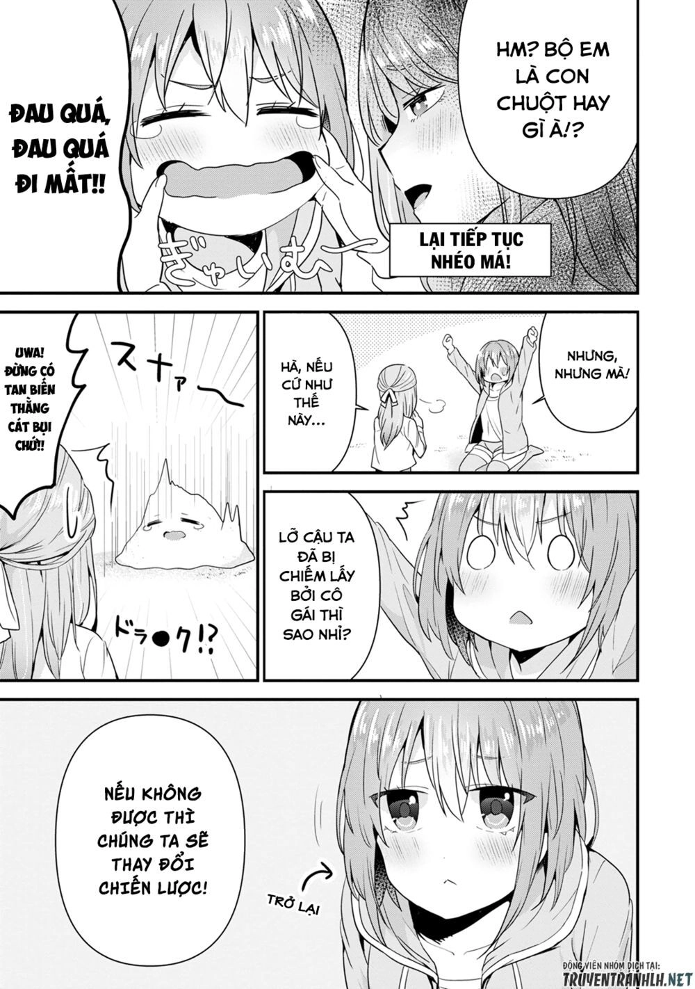 Tonari No Seki Ni Natta Bishoujo Ga Horesaseyou To Karakatte Kuru Ga Itsunomanika Kaeriuchi Ni Shite Chapter 5 - 10