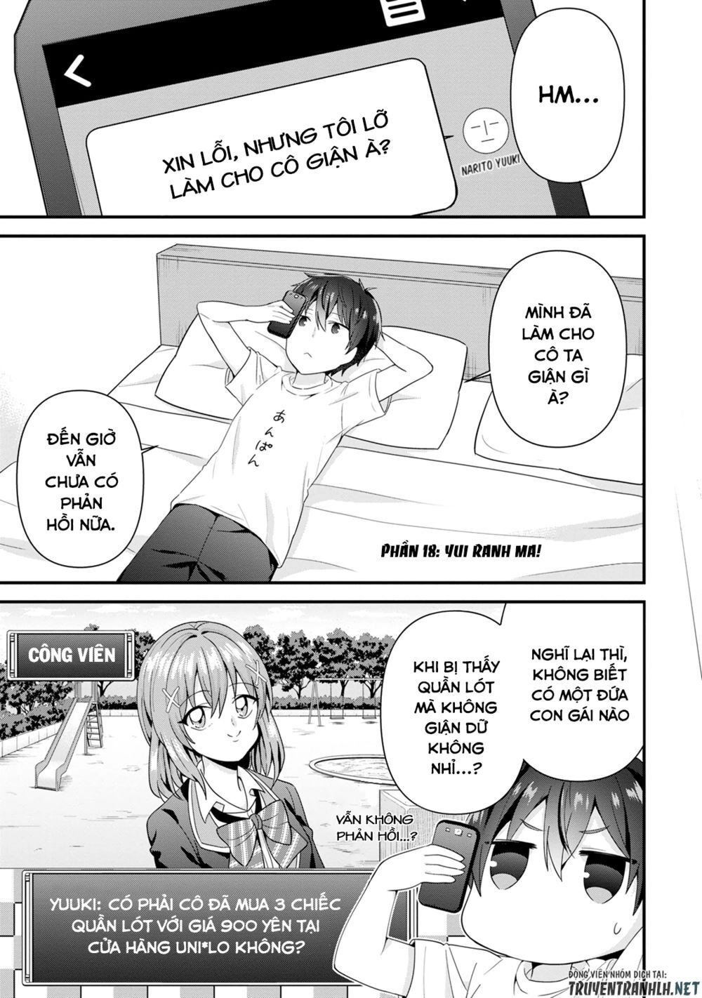 Tonari No Seki Ni Natta Bishoujo Ga Horesaseyou To Karakatte Kuru Ga Itsunomanika Kaeriuchi Ni Shite Chapter 5 - 14