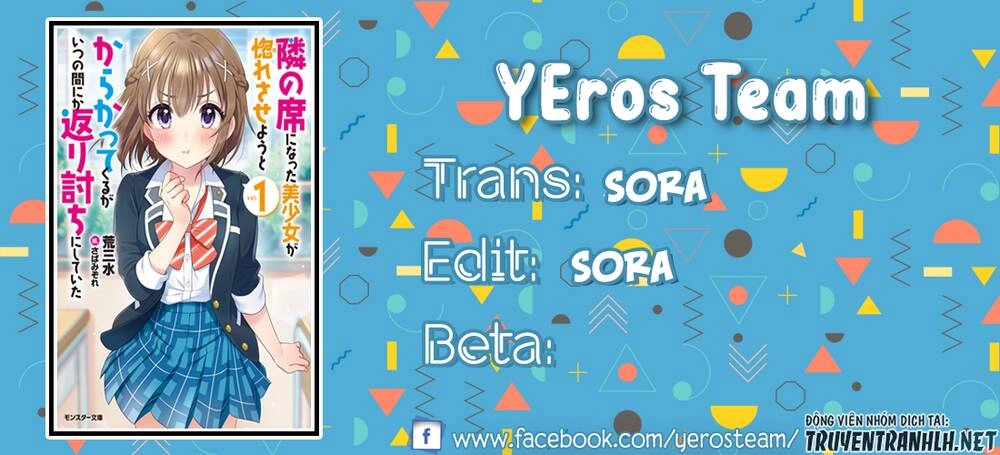 Tonari No Seki Ni Natta Bishoujo Ga Horesaseyou To Karakatte Kuru Ga Itsunomanika Kaeriuchi Ni Shite Chapter 6 - 1