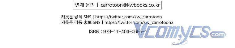 Tôi Trở Thành Mẹ Của Chiến Binh Chapter 11 - 41