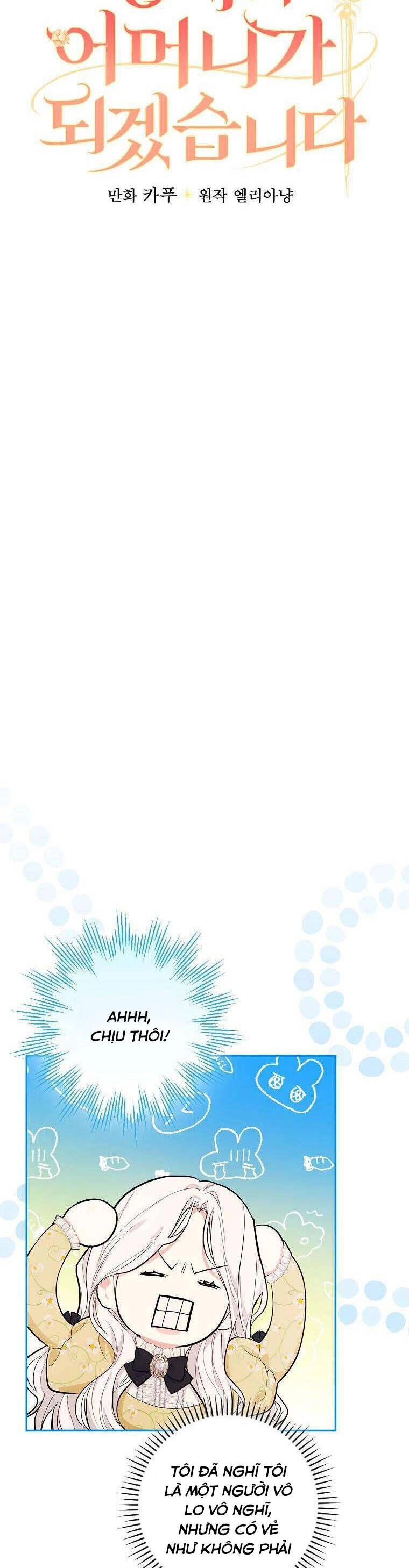 Tôi Trở Thành Mẹ Của Chiến Binh Chapter 22 - 12