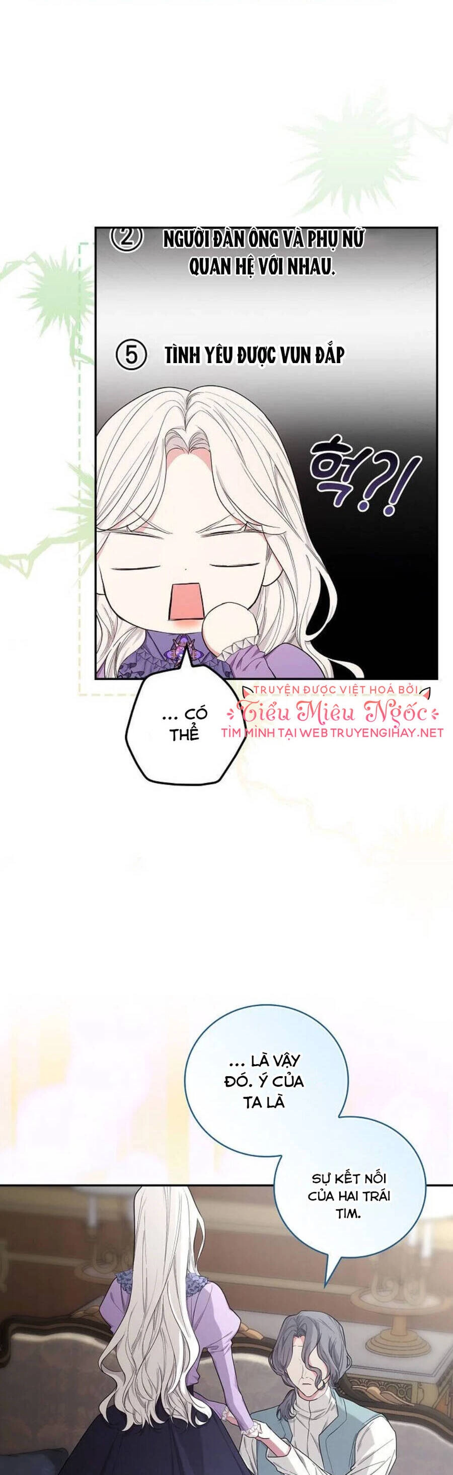 Tôi Trở Thành Mẹ Của Chiến Binh Chapter 27 - 5