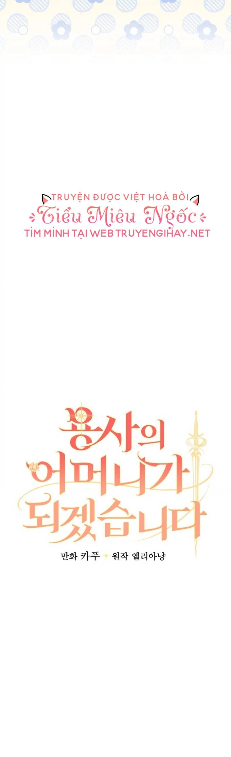 Tôi Trở Thành Mẹ Của Chiến Binh Chapter 28 - 10