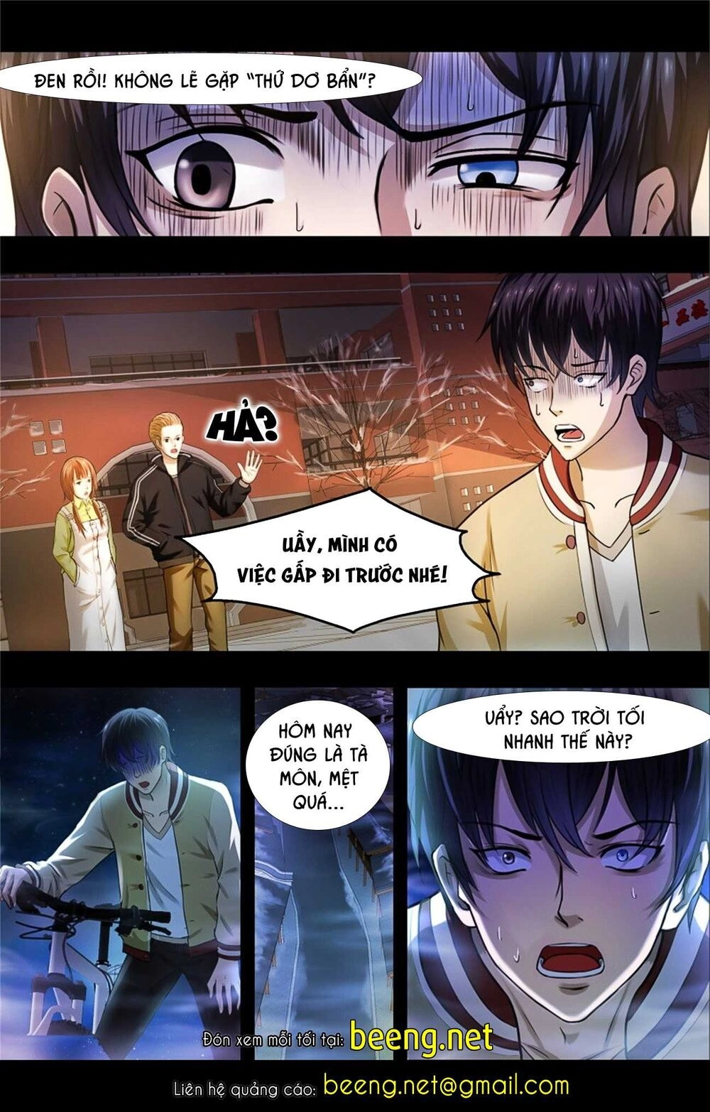 Xuất Mã Tiên - Những Năm Tháng Ta Làm Đại Tiên Chapter 1 - 14