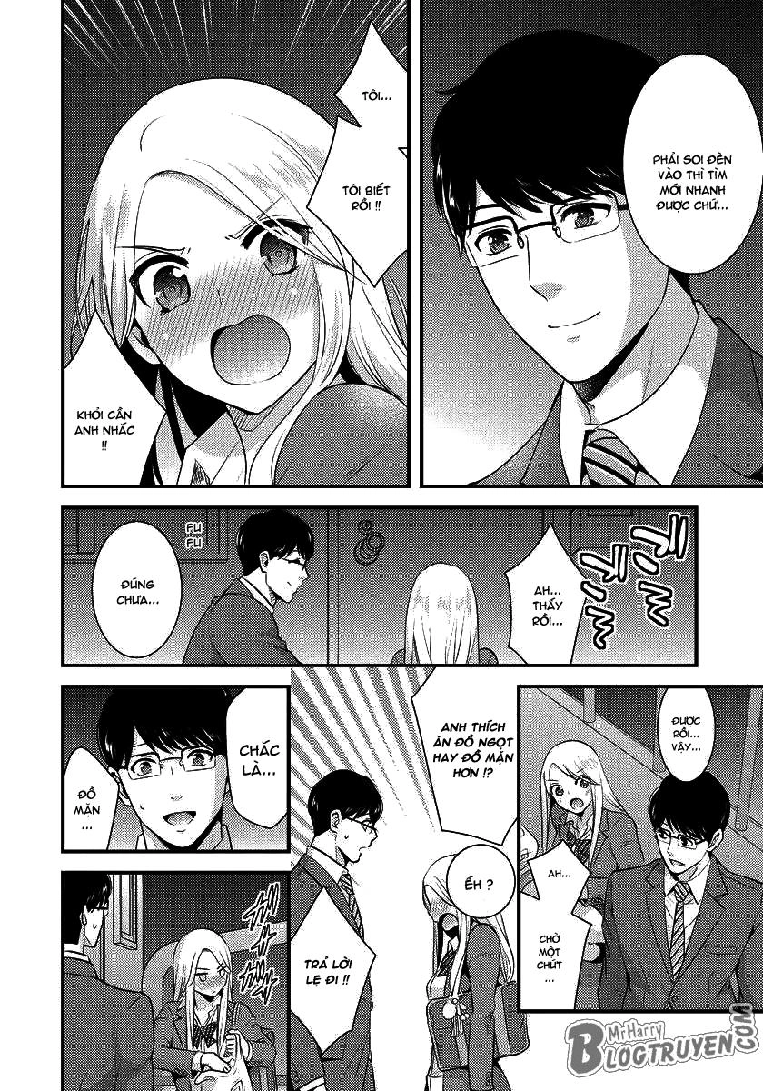 Saenai Riman To Yankee Joshi Kousei Chapter 1 - 17