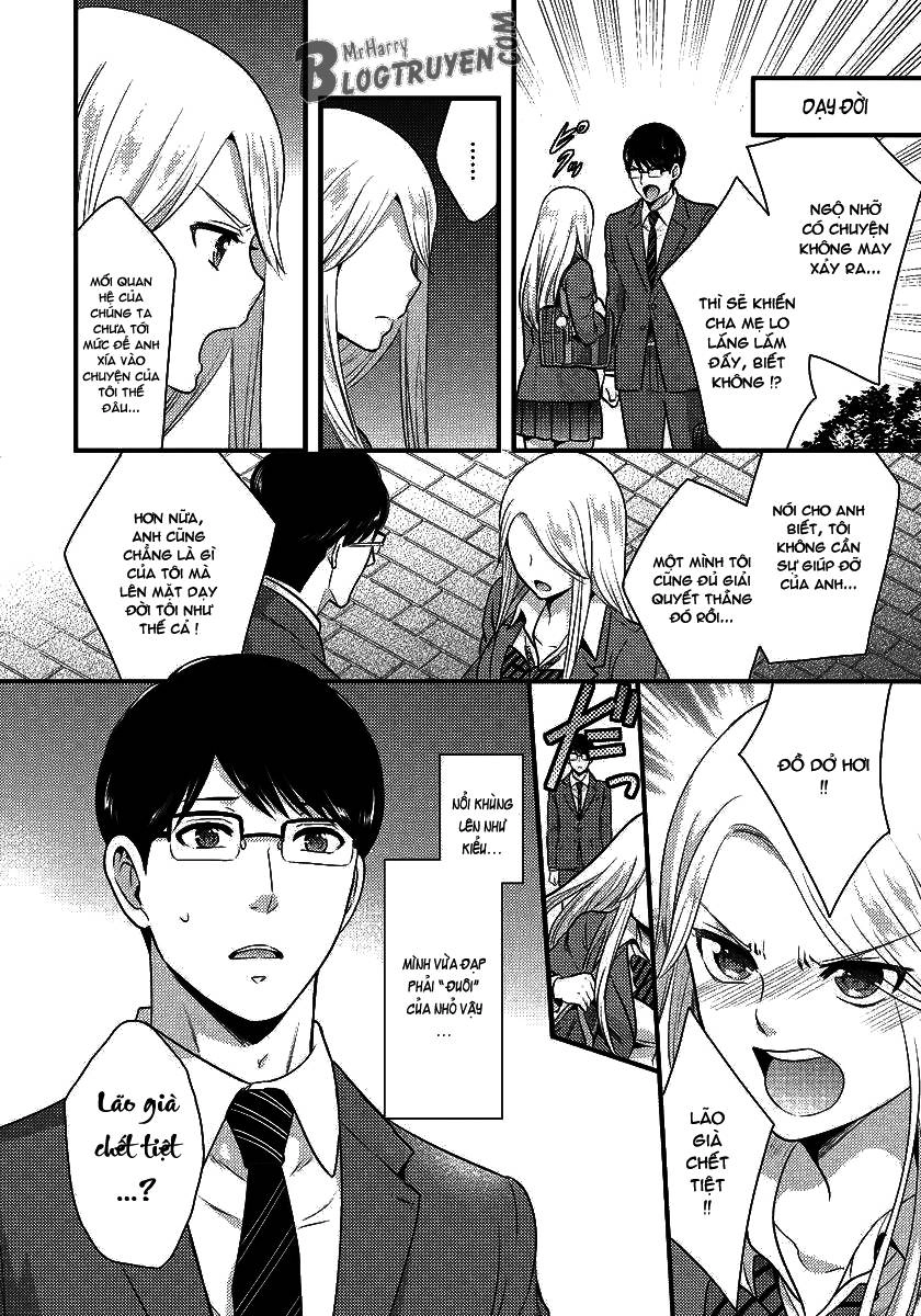 Saenai Riman To Yankee Joshi Kousei Chapter 2 - 4