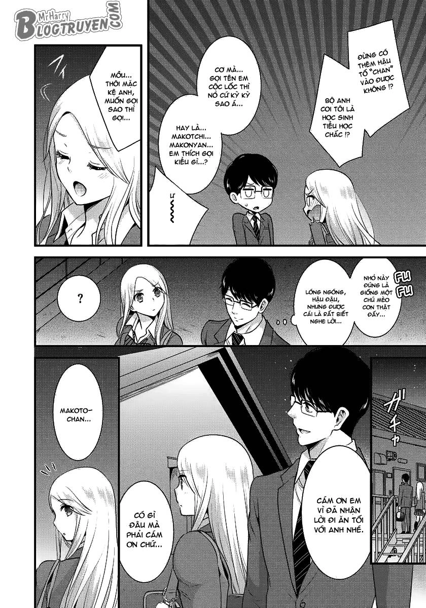 Saenai Riman To Yankee Joshi Kousei Chapter 2 - 14