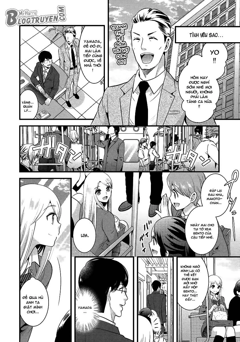 Saenai Riman To Yankee Joshi Kousei Chapter 3 - 12