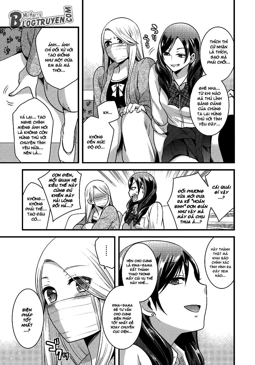 Saenai Riman To Yankee Joshi Kousei Chapter 4 - 11