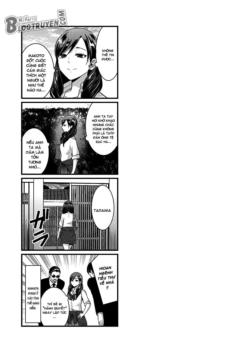 Saenai Riman To Yankee Joshi Kousei Chapter 4 - 17