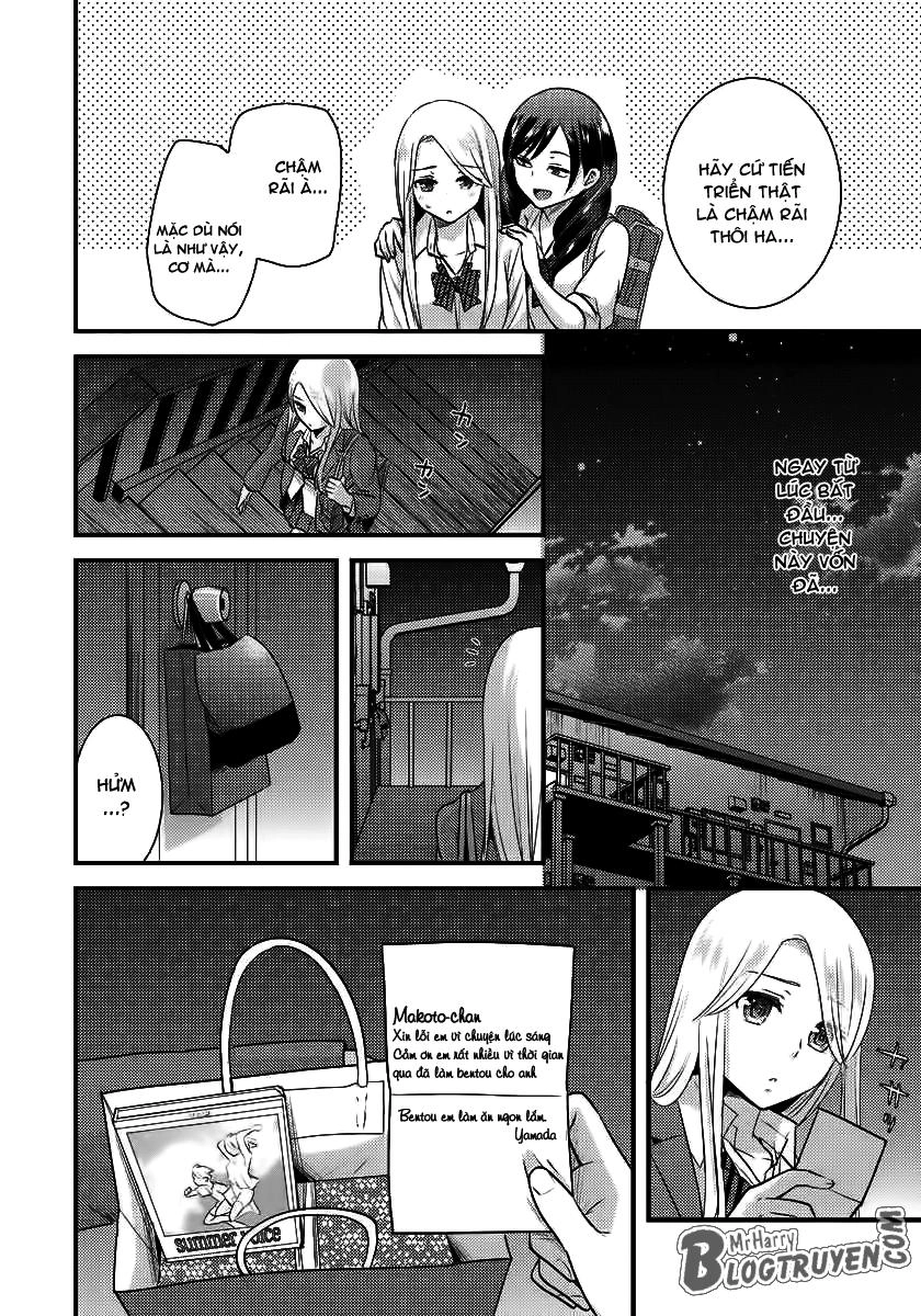 Saenai Riman To Yankee Joshi Kousei Chapter 5 - 17