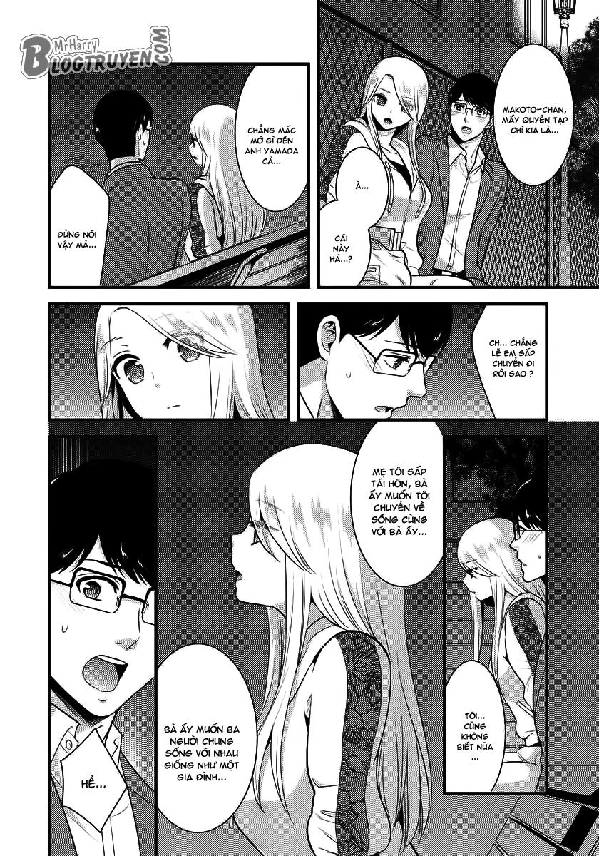 Saenai Riman To Yankee Joshi Kousei Chapter 6 - 11