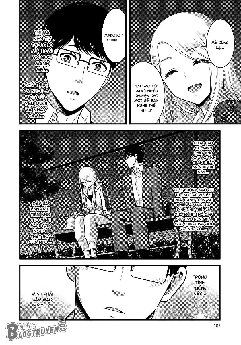 Saenai Riman To Yankee Joshi Kousei Chapter 6 - 13