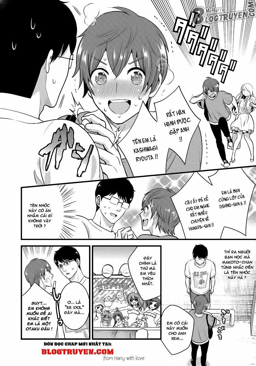 Saenai Riman To Yankee Joshi Kousei Chapter 12 - 3