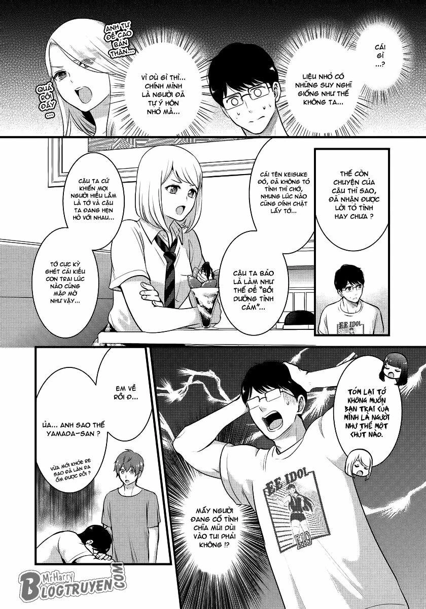 Saenai Riman To Yankee Joshi Kousei Chapter 12 - 11