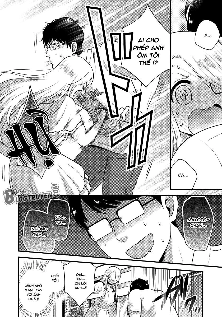 Saenai Riman To Yankee Joshi Kousei Chapter 13 - 3