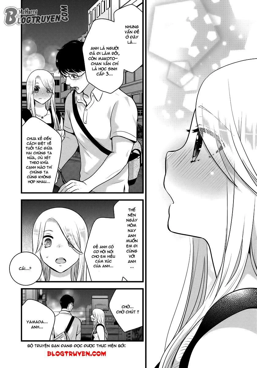 Saenai Riman To Yankee Joshi Kousei Chapter 13 - 11