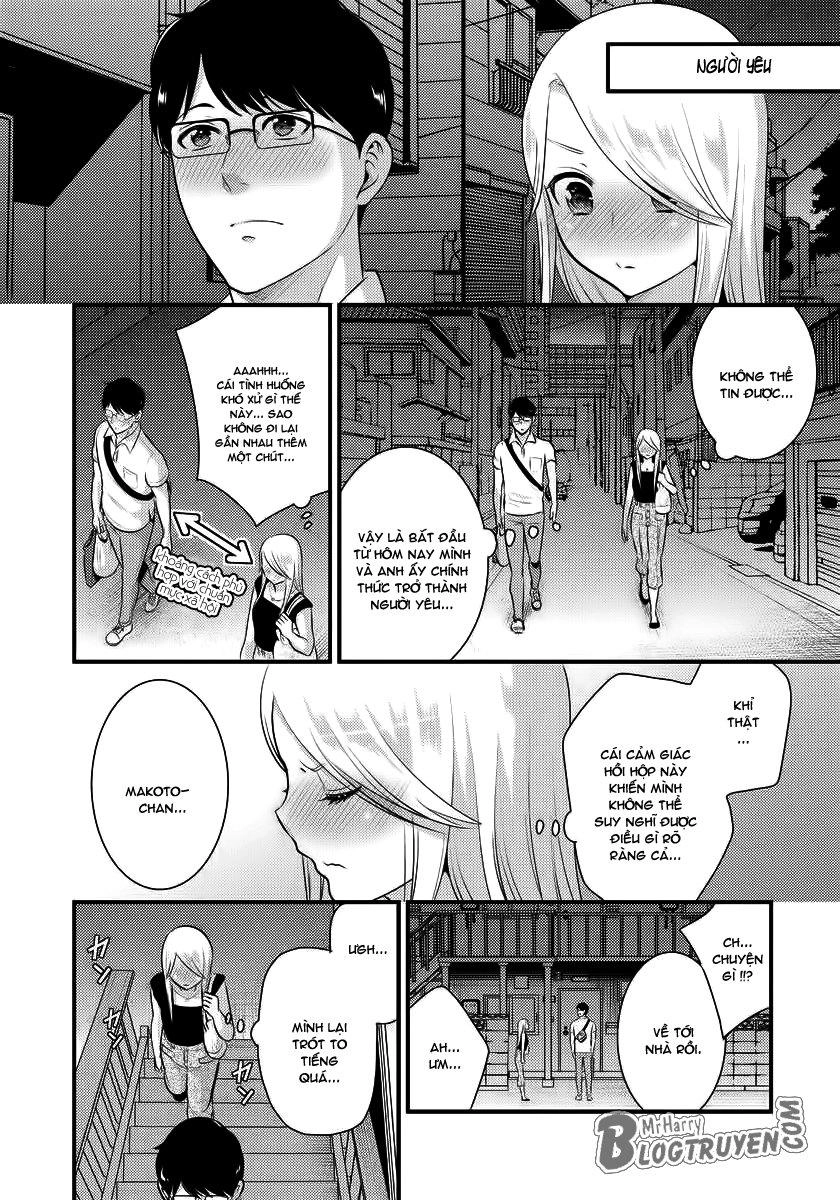 Saenai Riman To Yankee Joshi Kousei Chapter 13 - 16