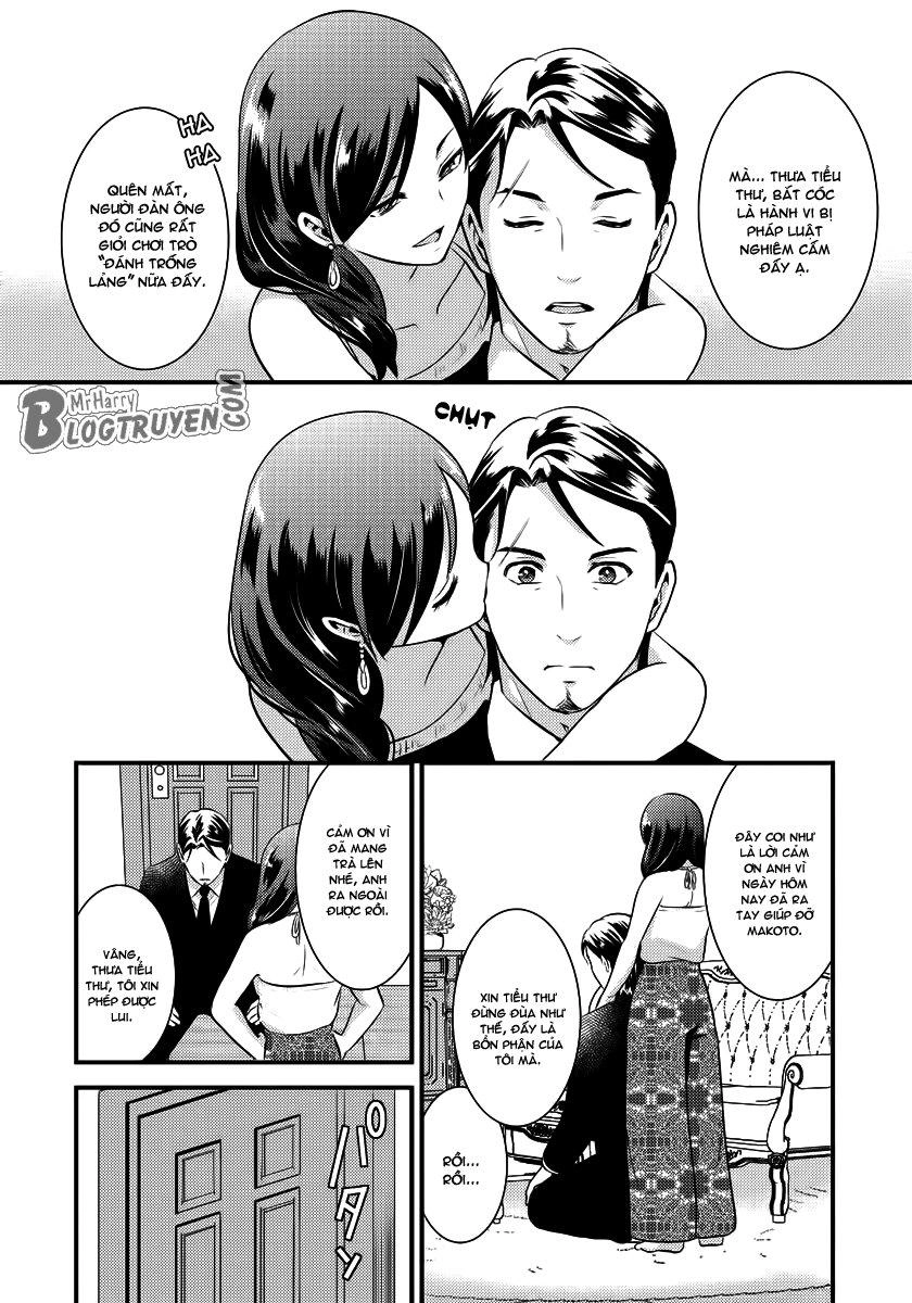 Saenai Riman To Yankee Joshi Kousei Chapter 14.2 - 4
