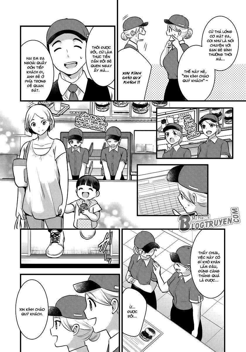 Saenai Riman To Yankee Joshi Kousei Chapter 14.5 - 4