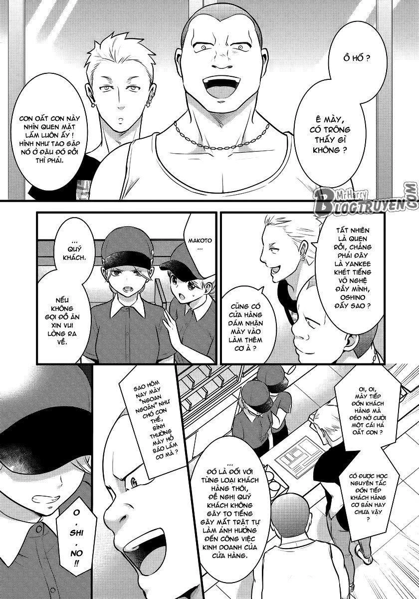 Saenai Riman To Yankee Joshi Kousei Chapter 14.5 - 5