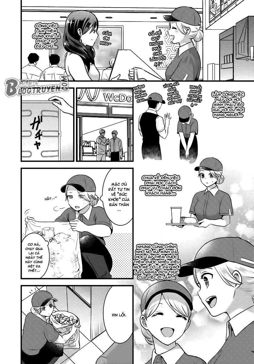 Saenai Riman To Yankee Joshi Kousei Chapter 14.5 - 8