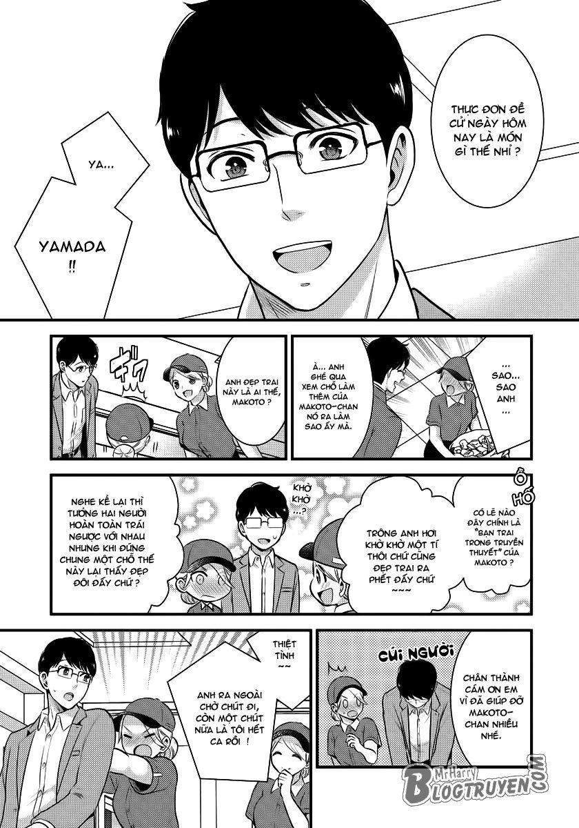 Saenai Riman To Yankee Joshi Kousei Chapter 14.5 - 9