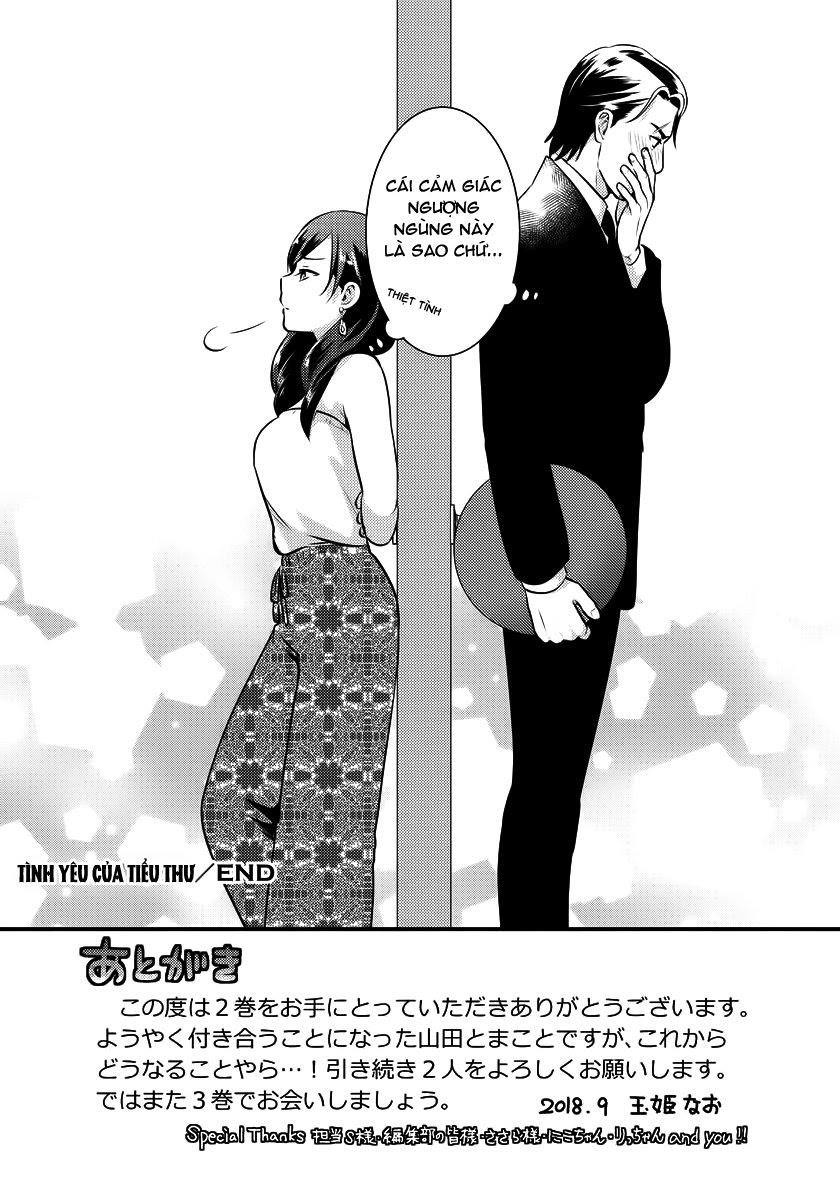 Saenai Riman To Yankee Joshi Kousei Chapter 14.6 - 5