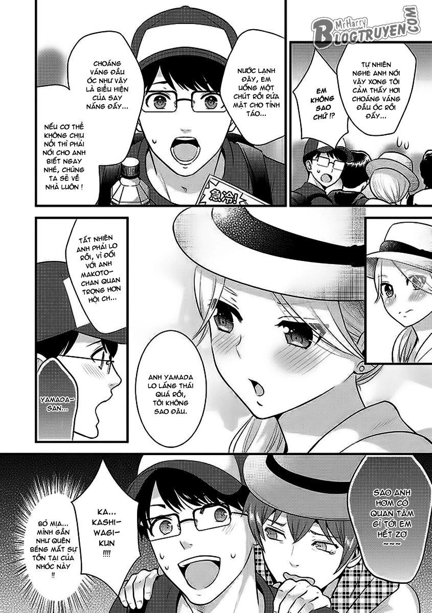 Saenai Riman To Yankee Joshi Kousei Chapter 15 - 7