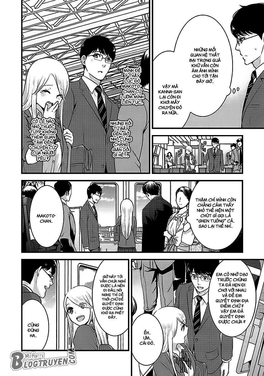 Saenai Riman To Yankee Joshi Kousei Chapter 16 - 5