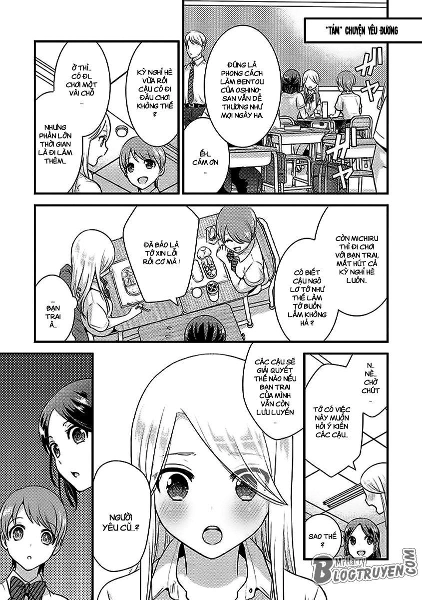 Saenai Riman To Yankee Joshi Kousei Chapter 16 - 10