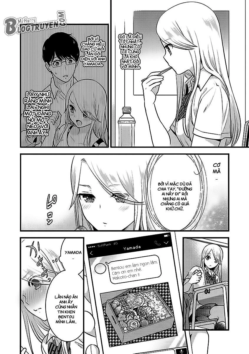 Saenai Riman To Yankee Joshi Kousei Chapter 16 - 13