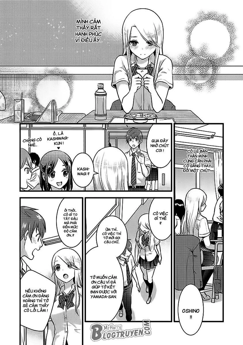 Saenai Riman To Yankee Joshi Kousei Chapter 16 - 14