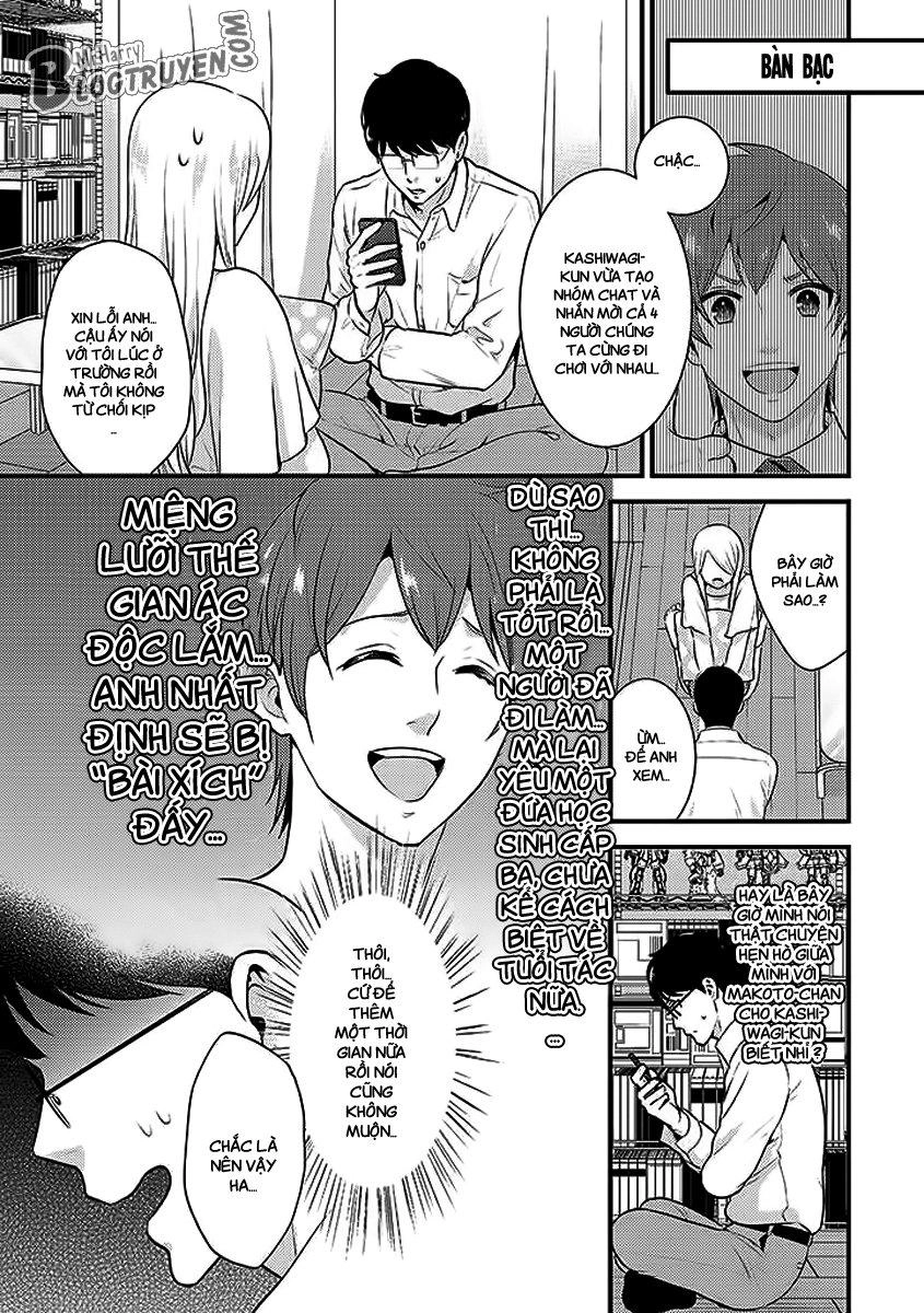 Saenai Riman To Yankee Joshi Kousei Chapter 17 - 2