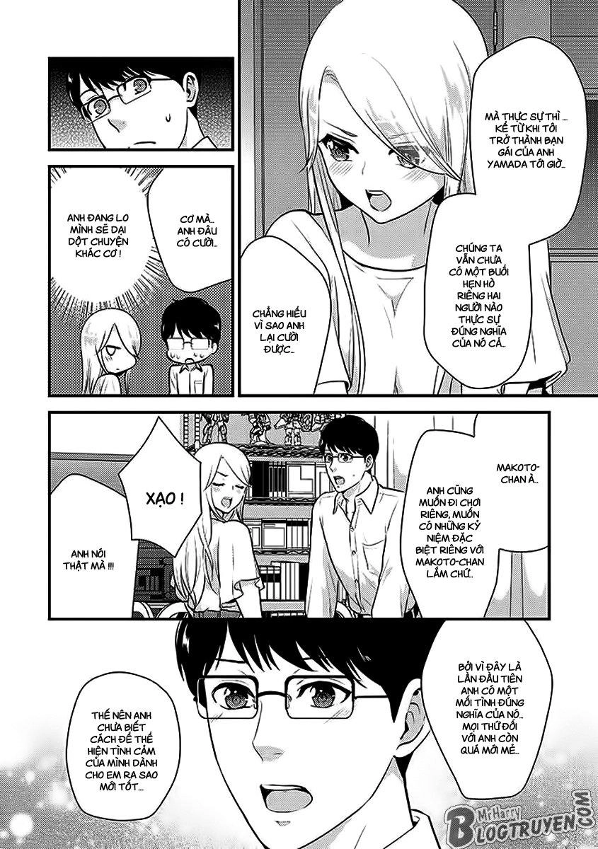 Saenai Riman To Yankee Joshi Kousei Chapter 17 - 5