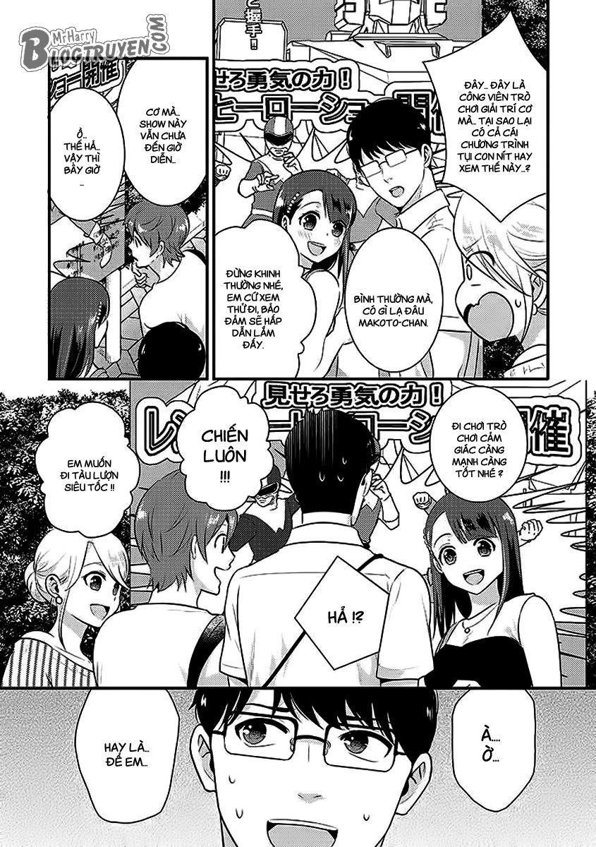 Saenai Riman To Yankee Joshi Kousei Chapter 17 - 14