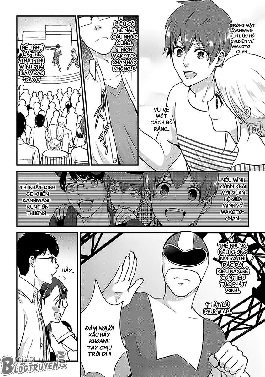 Saenai Riman To Yankee Joshi Kousei Chapter 18 - 13